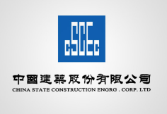 博望中建集团