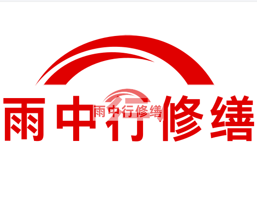 博望雨中行修缮2023年10月份在建项目