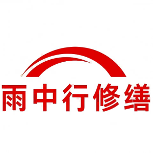 博望屋面防水节点防水常见问题（渗漏高发区）